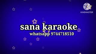 confusion theerkaname remix KARAOKE [upl. by Julietta]