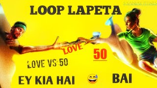 Looop Lapeta Trailer Review  looop Lapeta review  looop Lapeta trailer 2022  Loop lapeta [upl. by Lyndsay]