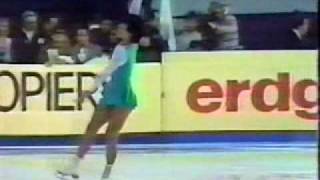 Midori Ito 伊藤 みどり JPN  1984 Worlds Ladies Short Program [upl. by Kasey]