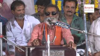 Shailesh Maharaj  Laxman Barot  Gujarati Dayro  Chamardi Live  Part  9 [upl. by Yeldarb]