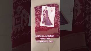 New soft kapad ma pattola printed sarees [upl. by Ioves]