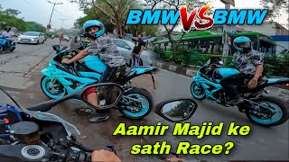 aamirmajid ke sath Laga diya RACE 😍 BMW vs BMW 🔥 [upl. by Fesuy885]