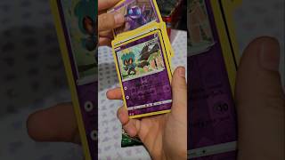 Pokemon Marshadow Evolving Skies pokemon katseye koreanmusic musiccard kpopmusic [upl. by Clark910]