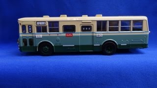 いすゞBU04型バス ISUZU BU04 type BUS Tomica limited vintage neo LVN09 Unboxing [upl. by Eurd]