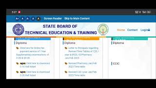 AP DIPLOMA C20 RESULTS UPDATE 2023  REGULARSUPPLY SBTET [upl. by Alehs]