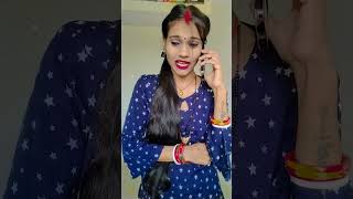 Costumer care wali se pyar ♥️ shortcomedyvideo [upl. by Benedikt]