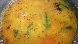 chilli dal recipe 👍🙏 [upl. by Mcdonald]