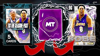 Pink Diamond Kobe Pull or GO BROKE [upl. by Vharat508]