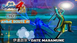 Gameplay 伊達政宗 – Date Masamune Sengoku BASARA 4 Sumeragi – Anime Route 1 – Request 280 [upl. by Prue]