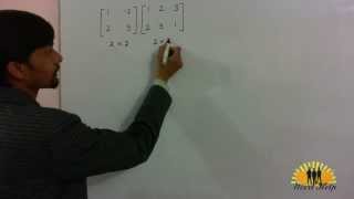 multiplying matrices of different sizes 2x2 and 2x3 [upl. by Septima]