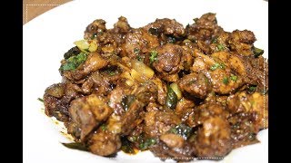 Mushroom Sukka Recipe  Mushroom Fry  Indian Kitchen Foods [upl. by Silsby]