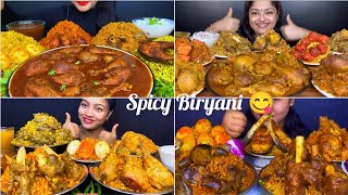 Asmr Eating Spicy 🔥 Biryani Mutton Chicken Egg Fish Liver Biryani Eating 😋 Mukbang Compilation 😋 [upl. by Trotta]