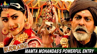 Mamta Mohandass Powerful Entry  Rudrangi  Jagapathi Babu  Latest Tamil Dubbed Movie Scenes [upl. by Avilo567]