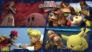 Super Smash Bros Brawl Subspace Emissary ⁴ᴷ Full Playthrough 100 All Treasures Hard Mode 2P [upl. by Medora396]