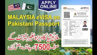 Malaysia evisa  Apply online  Complete Guide  How to apply Malaysia evisa [upl. by Boswall]