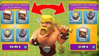 SUPER ANGEBOT KAUFEN ☆ Clash of Clans ☆ CoC [upl. by Thanasi]