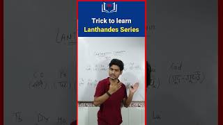 Trick to learn Lanthanides Series shortsvideo chemistry fblockelements shorttrending [upl. by Deina]