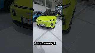 Geely Geometry E [upl. by Minta]