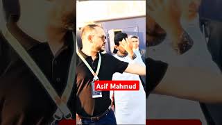 vairalvideo asif Mahmud 🖤👀 [upl. by Grearson]