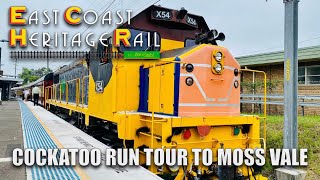 Diesel Locomotive X54  Cockatoo Run Tour to Moss Vale 29th January 2023 [upl. by Hortense]