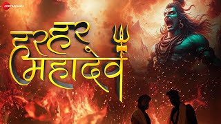 Har Har Mahadev  Official Music Video  Raw1 Kingstuff  Ullumanati [upl. by Glialentn]