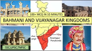 Bahmani and Vijayanagar Kingdoms 100 MCQ on Bahmani and Vijayanagar Kingdoms Indian History MCQ [upl. by Ahseid17]