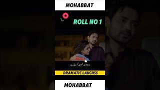 MOHABBAT ROLL1million shorts youtubeshorts pakistanidrama mohabbat mohabbatein ytshorts [upl. by Sonitnatsok893]