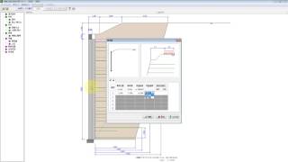 補強土壁の設計計算 Ver5 操作ガイダンスムービー [upl. by Peg568]