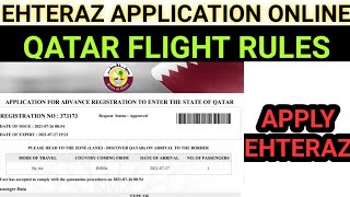 How to fill ehteraz application form Qatar 🇶🇦 Ehteraz application ⚡ Qatar Flight Rules ✈️ Qatar Visa [upl. by Ahsier]