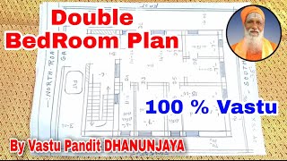 North Facing Double Bedroom House Plan  North Facing House Plan [upl. by Dominik]