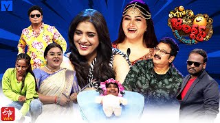 Extra Jabardasth Latest Promo  05th April 2024  Rashmi GautamKushbooImmanuelBullet Bhaskar [upl. by Ahsiak791]