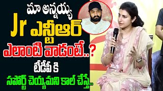 Nara Brahmini About Jr NTR  Chandrababu  Brahmini Elections Campaign  Third Eye [upl. by Yrehcaz]