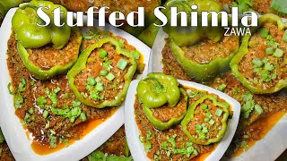 Stuffed shimla Mirch Recipe ZAWA [upl. by Baillie]