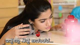 Neeneshtu muddu gottaMr420 film lyric songs sanvi Kiran rashmika mandanna hits [upl. by Llessur78]