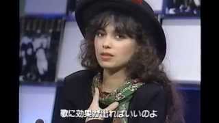 The Bangles Interview 1989 Japan [upl. by Devehcoy]