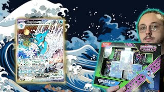 EPIC Shrouded Fable KINGDRA EX Box OPENING [upl. by Nagar]