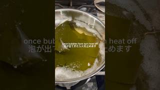 how to make dashi recipe dashi misosoup cooking homecook japanesecuisine japanesehomecooking [upl. by Haldi]