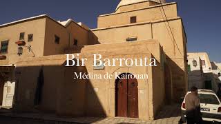 Visite de Bir barouta à Kairouan [upl. by Llecram90]