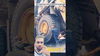 Duniya ka sabse bada tyre automobile amazingfacts amazing knowledge truck autofacts trending [upl. by Neeluqcaj]