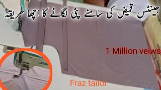 How to attach a Front pati on jeants Kameez with Fraz tailor [upl. by Neddie]