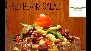 RED BEANS SALADHEALTHY AND TASTY RECIPE [upl. by Etnahs790]