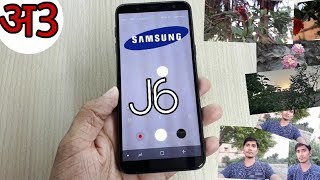 Galaxy J6 Camera Review [upl. by Adnylam]