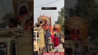 Paryagraj maha kumbh 2025 kumbh paryagraj tranding viralshorts youtubeshorts instagram [upl. by Albertine]