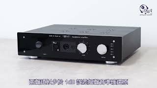 【產品聚焦點⚡】LECTOR Audio ZUM H XLR 耳機擴大器 [upl. by Clem]