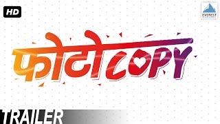 Photocopy Official Trailer  Latest Marathi Movies 2016  Parna Pethe Chetan Chitnis [upl. by Hannahc]