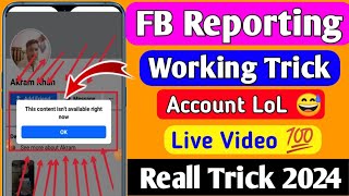 Facebook Ki Full Working Report Agai 💯  Facebook report working trick 2024 [upl. by Llemaj]