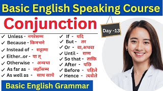 Conjunctions in English Grammar  All conjunctions English Grammar in Nepali  Learn Conjunctions [upl. by Fosque842]