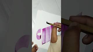 Calligraphy writing allah art artshort arabiccalligraphy ytshorts viralvideo artisticcalliart [upl. by Niamrej]