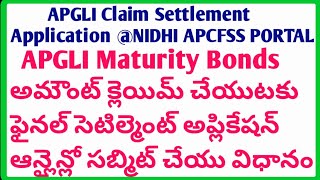 APGLI Claim Final Settlement Application How to submit and claim APGLI Maturity Online Application [upl. by Nalyad]