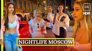 🔥 Moscows Midnight Temptation 🔥 Nightlife Russia the City Walking Tour 4K HDR [upl. by Limaa]